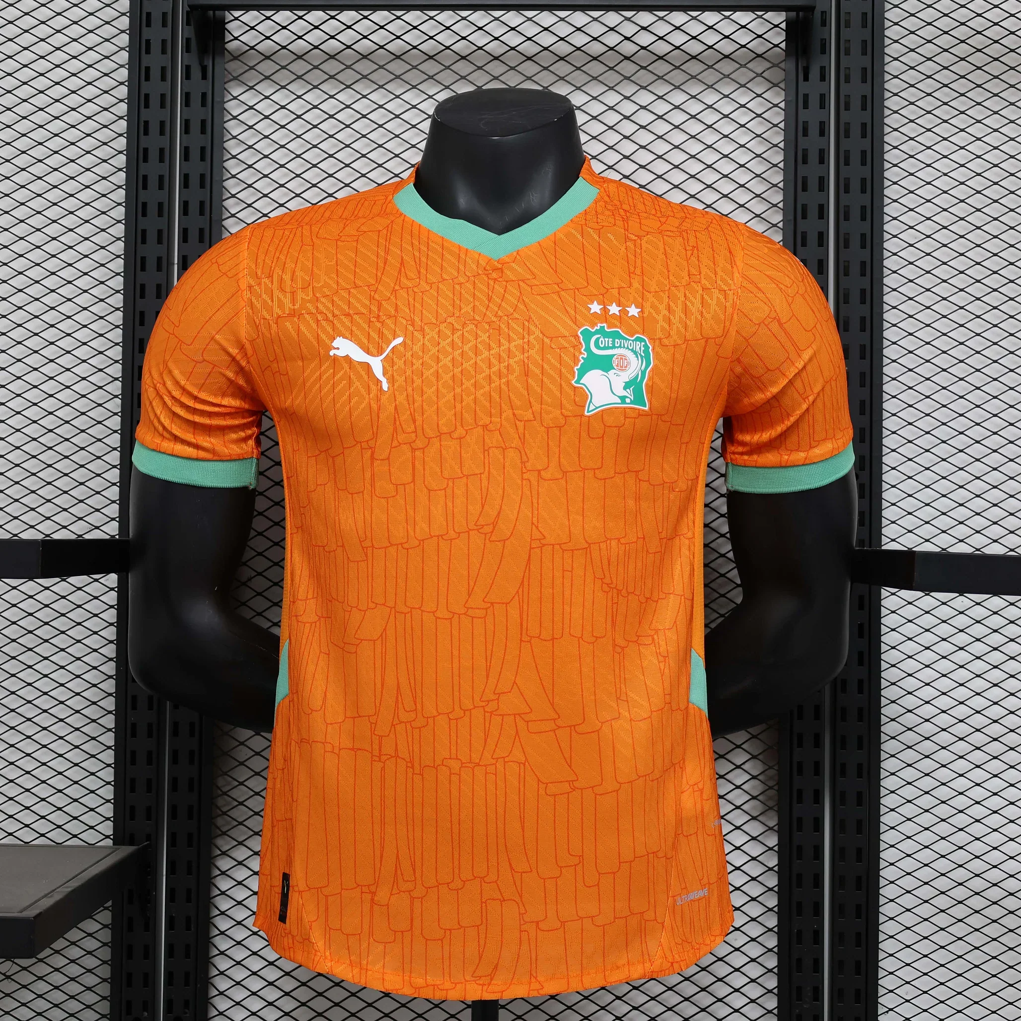 2024/2025 Côte d'Ivoire Home Kit