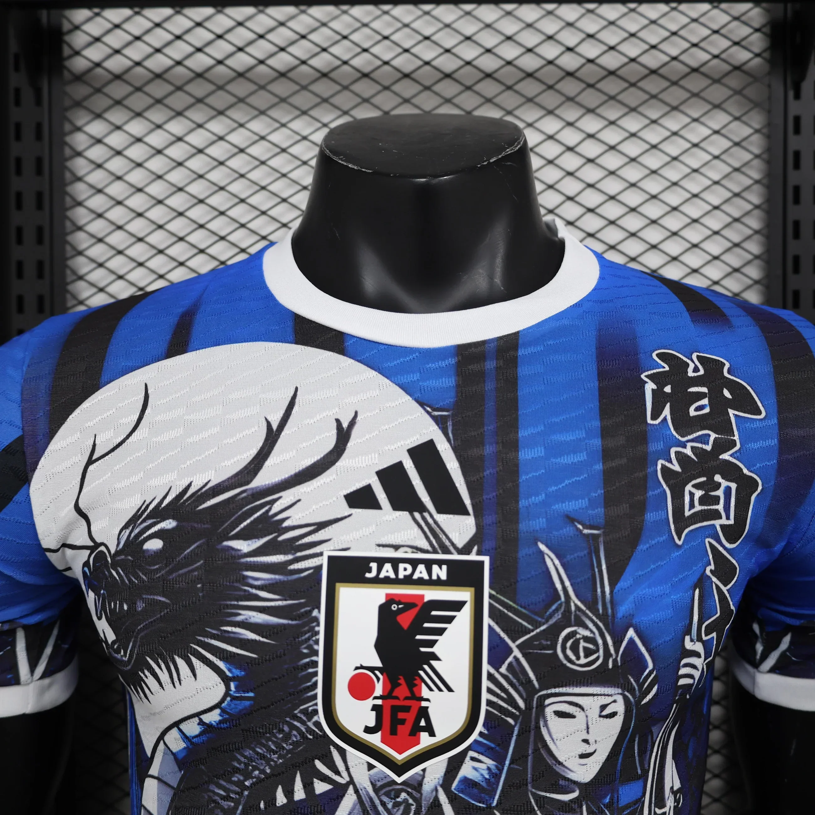 Japan "Samurai Legacy" Limited Jeresy - Image 3