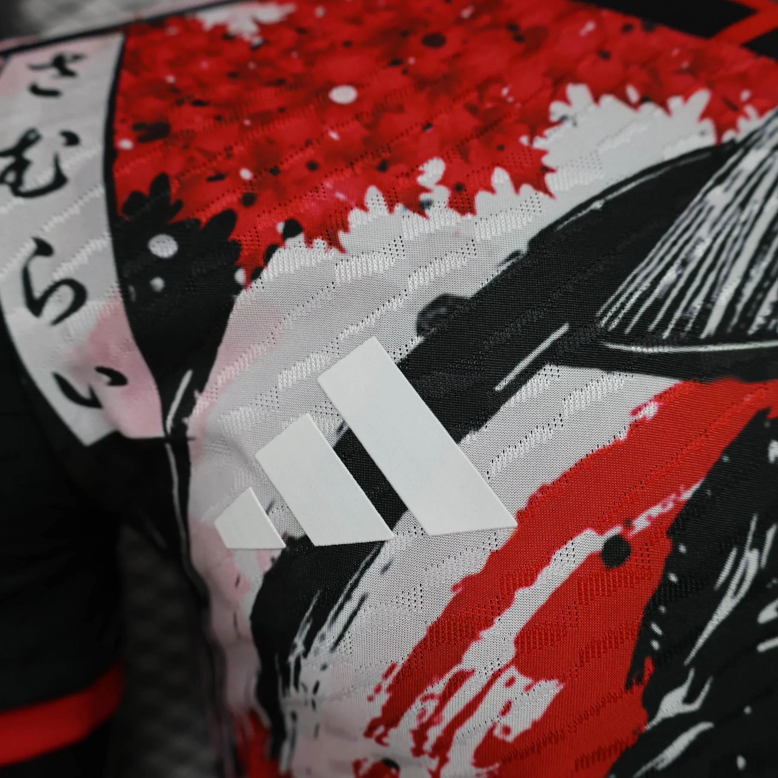 Japan "Silent Blade" Limited Jersey - Image 4
